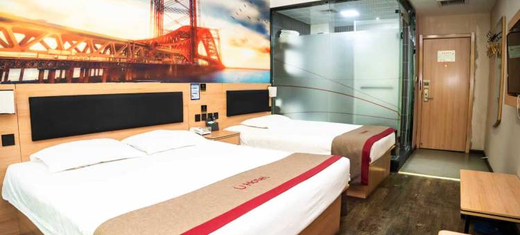 尚客优精选酒店(齐河齐晏大街店)图片