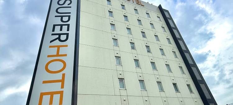 旭川超级酒店(Super Hotel Asahikawa)图片