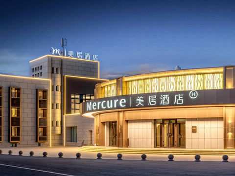 奎屯美居酒店(友好时尚购物中心店)