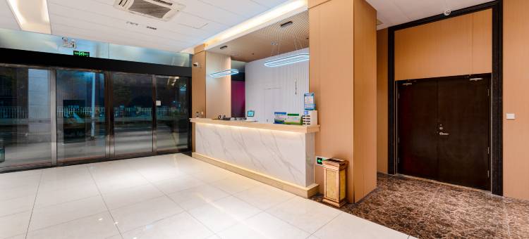 逸宿美住酒店(余姚小曹娥中意宁波生态园店)图片