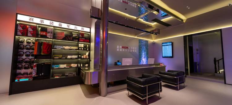 君庭·MGM电竞酒店(湛江高铁北站鼎盛广场店)图片