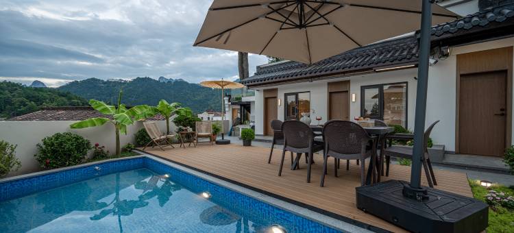 花筑·漫月云山民宿(肉身宝殿店)图片