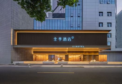 全季酒店（宁波天一广场老外滩店）外景图
