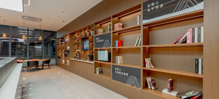 艾扉酒店(宁波慈溪宁大科院店)图片