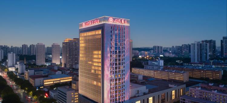 娄底418华天大酒店图片