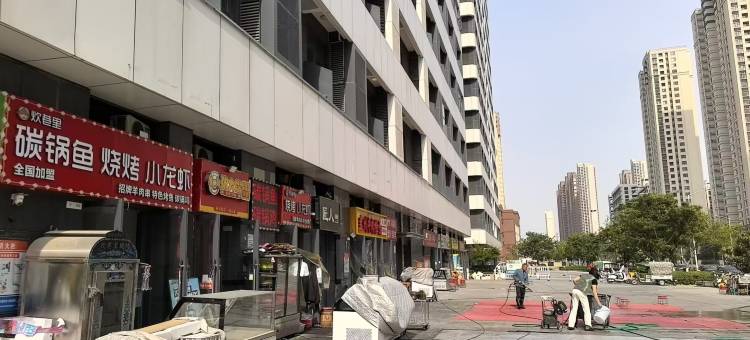 蓝胜酒店(方特店)图片