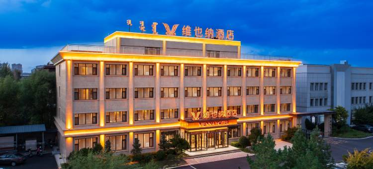 维也纳酒店(乌兰察布之夜高铁站店)图片