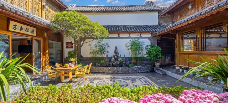 丽江古城四方街秦晋王府客栈图片