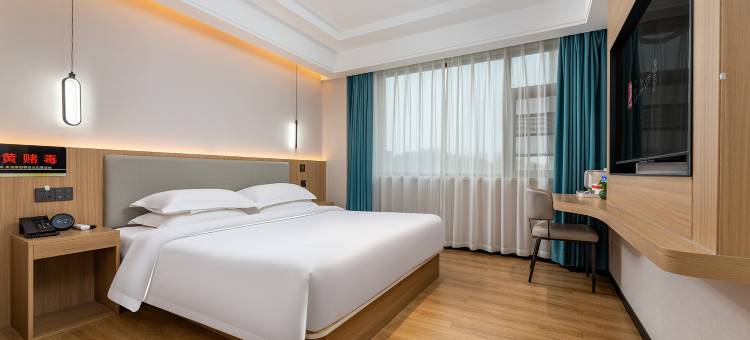 如家旗下云上四季酒店(中牟郑开大道绿博新城店)图片