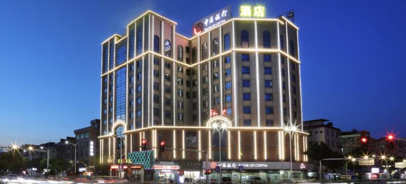 永利酒店(桥头广场店)图片