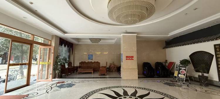 蚂蚁·光年电竞酒店(永州蓝山县市政广场店)图片