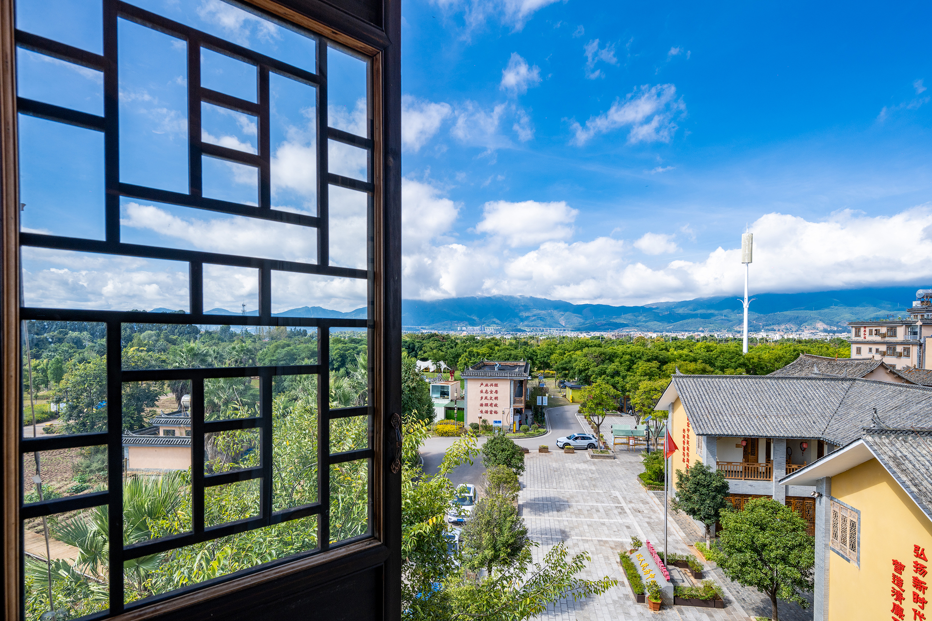 Bo Lian Chen InnOver view