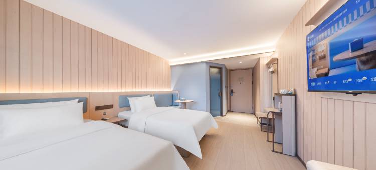 汉庭酒店(乌兰浩特火车站店)图片