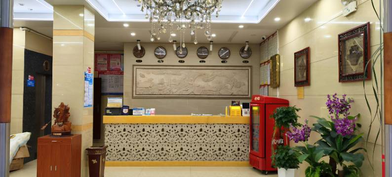 永春新天快捷宾馆图片