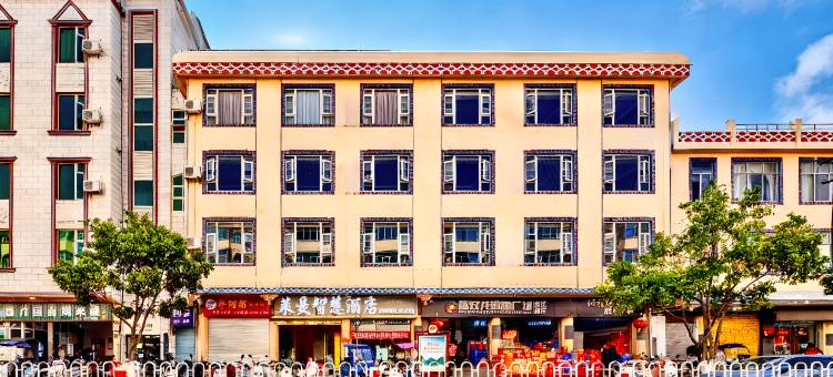 石林莱曼智慧酒店(石林客运站东门坊店)图片