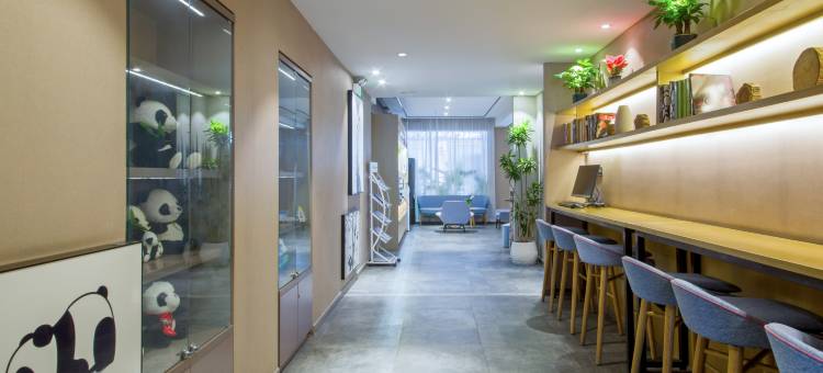 如家酒店·neo(成都文殊院骡马市地铁站店)图片