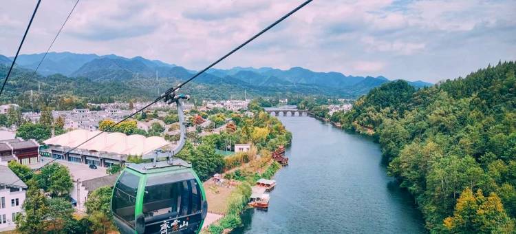 休宁爱莲说艺术酒店图片