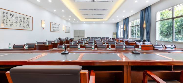 如家商旅酒店(恩施土司城机场店)图片