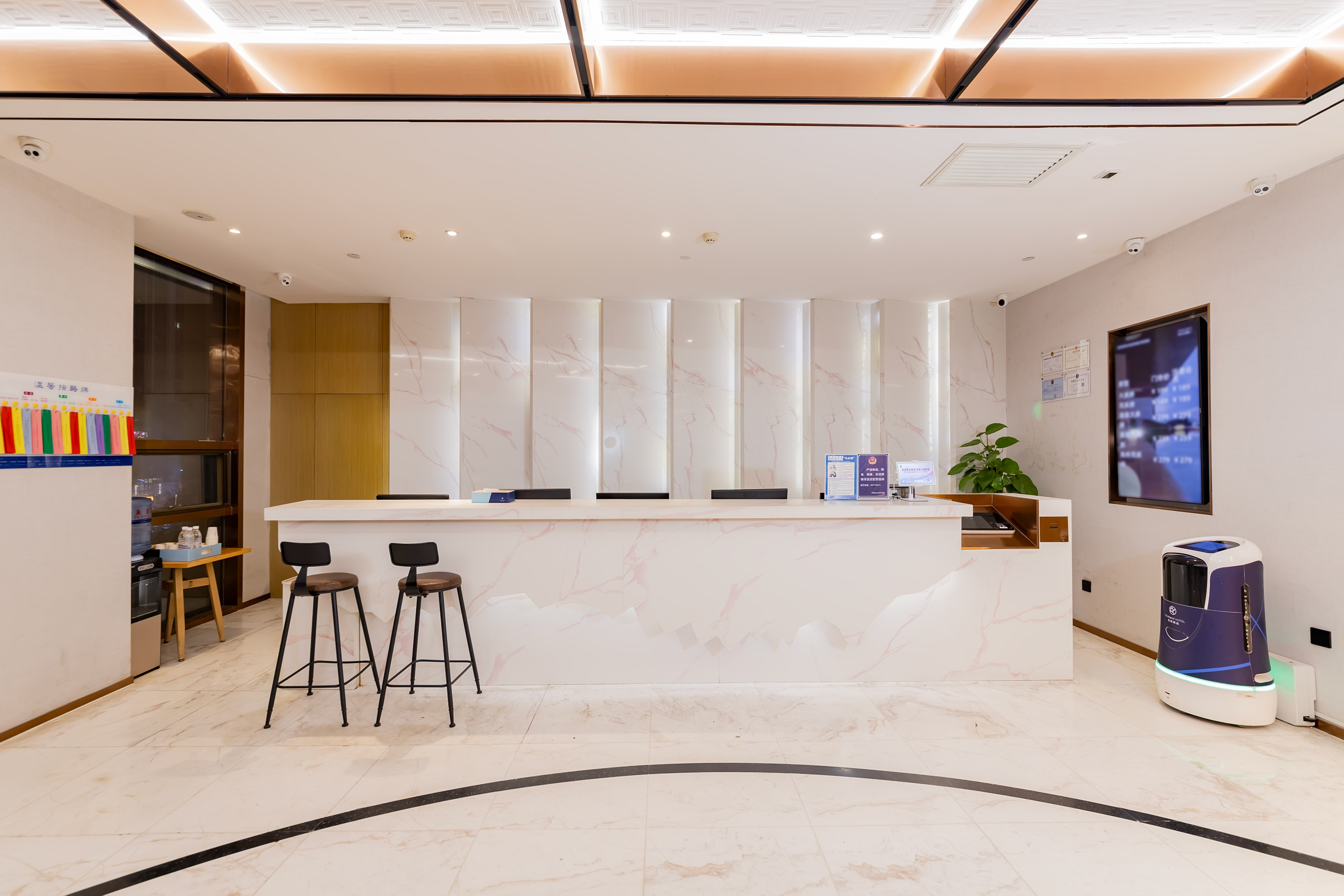 Starway Hotel (Xi'an North Railway Station, Fengcheng Fifth Road)Over view