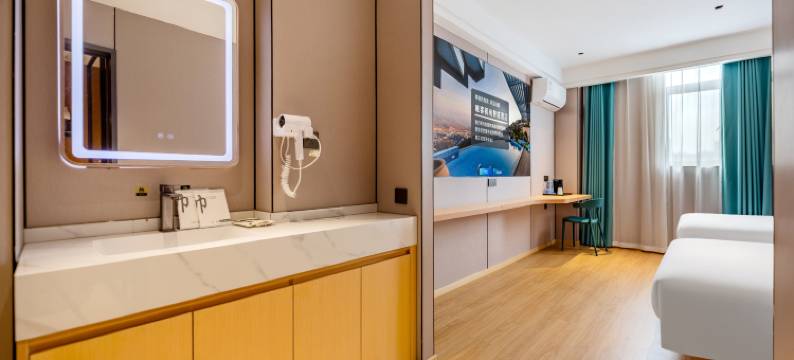 唯客枫尚智能酒店(香江家居店)图片