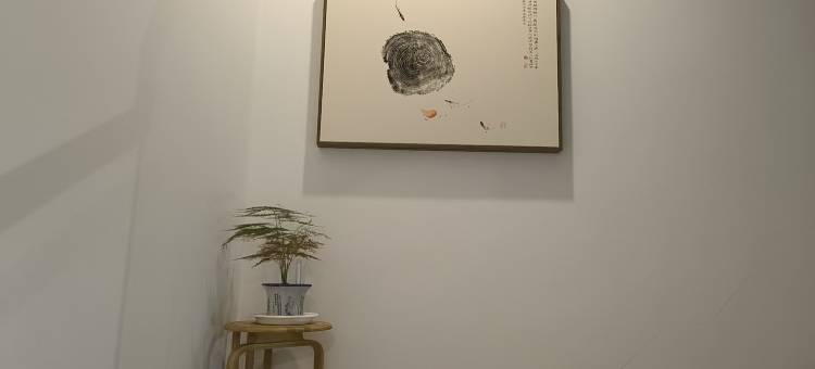 花筑·悠竹小院(象山儒雅洋村店)图片