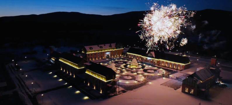 呼伦贝尔根河森度假酒店(根河源国家森林公园店)图片