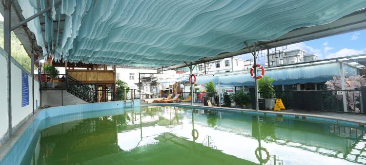 牛街人家温泉客栈(大理洱源牛街乡店)图片