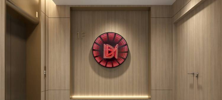 柏沐酒店(济南山东大学大明湖站店)图片