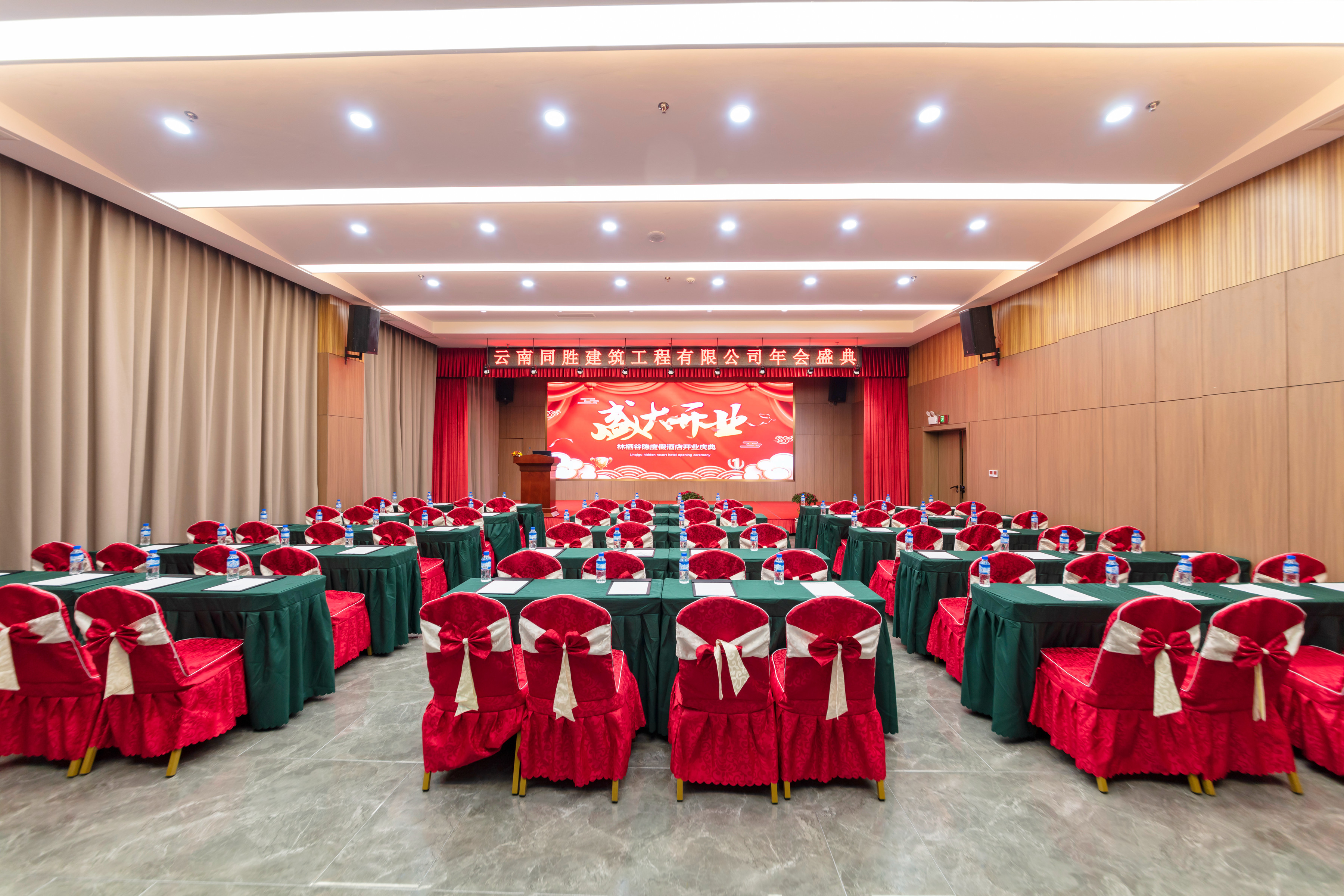 Nujiang Gongshan · Linqi Guyin | Elegant · Modern Minimalism Design Hotel Over view