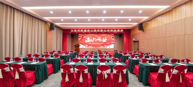 怒江贡山·林栖谷隐丨Elegant·Modern Minimalism设计酒店图片