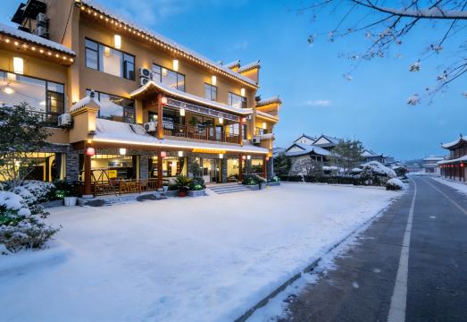 如你所院智能酒店（武当山景区售票处店）外景图