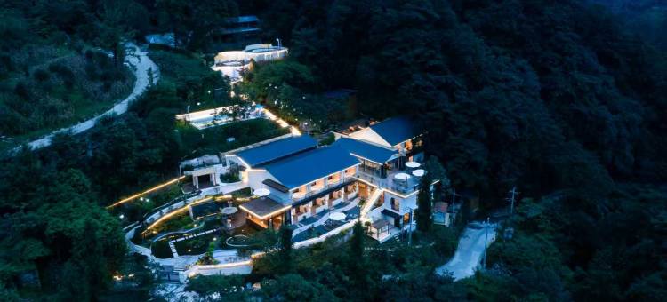 都江堰半山·悠然涧民宿图片