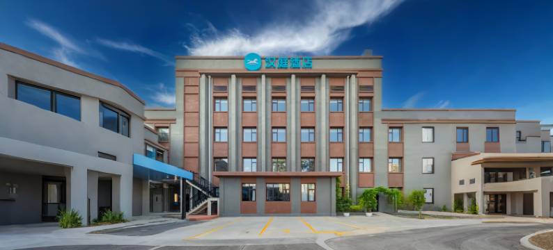 汉庭酒店(北京前门天坛西门店)图片