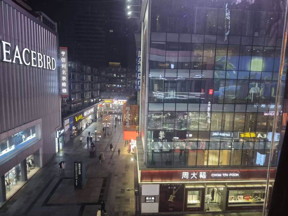 朵兰达LAB酒店(成都春熙路步行街店)图片