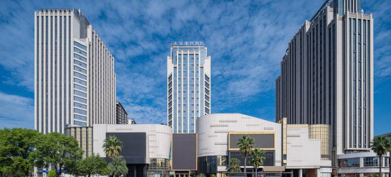 美豪丽致酒店(上饶行政中心万达广场店)图片