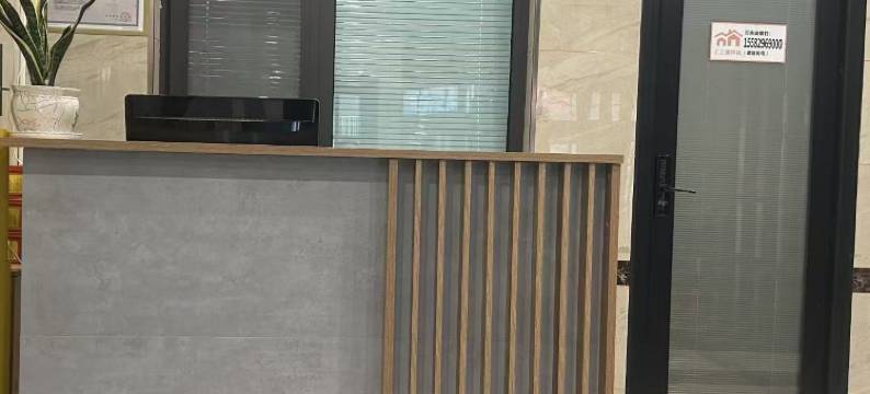 上上居民宿(运城职业技术大学条山街店)图片