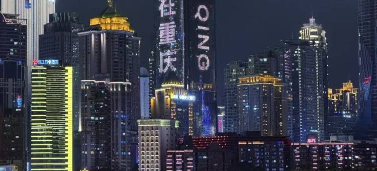 米朵民宿(重庆解放碑洪崖洞店)图片
