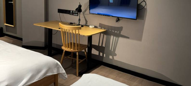 骏怡波普精选酒店(含山光普店)图片