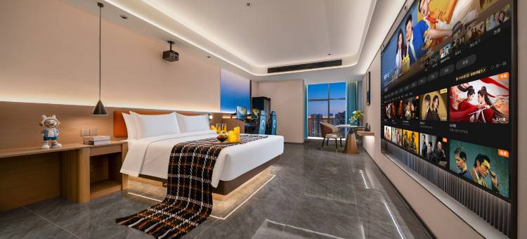 叶与晨电竞电影酒店(曼哈顿广场燕庄地铁站店)图片