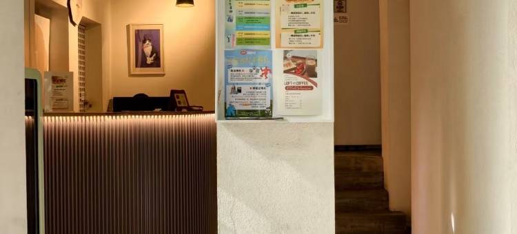 YHA侨城旅友国际青年旅舍(深圳华侨城创意园店)图片