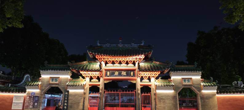 索为斯佳宁娜大酒店(佛山祖庙地铁站岭南新天地店)图片