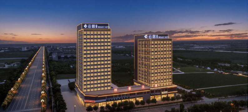 奎屯独库天北新区云居酒店图片