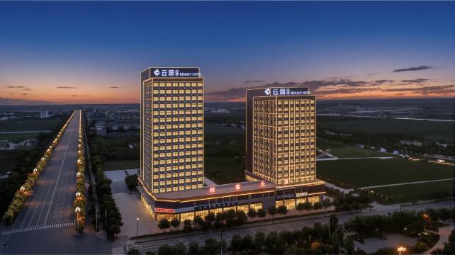 奎屯独库天北新区云居酒店