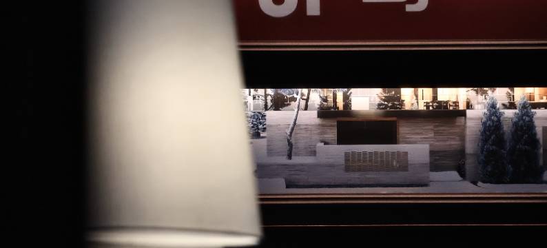 长春净月丽芮酒店 Radisson RED图片