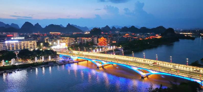 桔·智能酒店(桂林两江四湖象鼻山店)图片