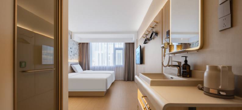 海友酒店(榆林肤施路夫子庙店)图片