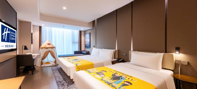 珠海情侣路日月贝大剧院·IHG洲际智选假日酒店图片