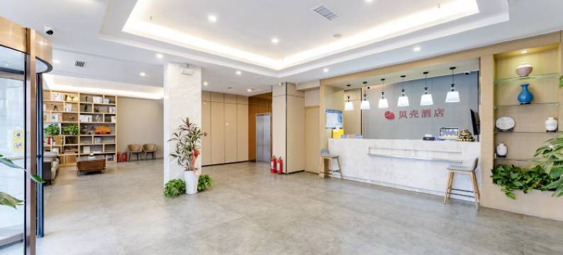 贝壳酒店(商丘高铁站店)图片