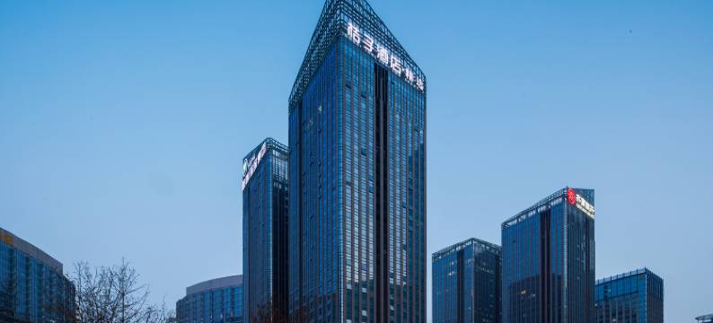 桔子酒店(西安高新区锦业路店)图片