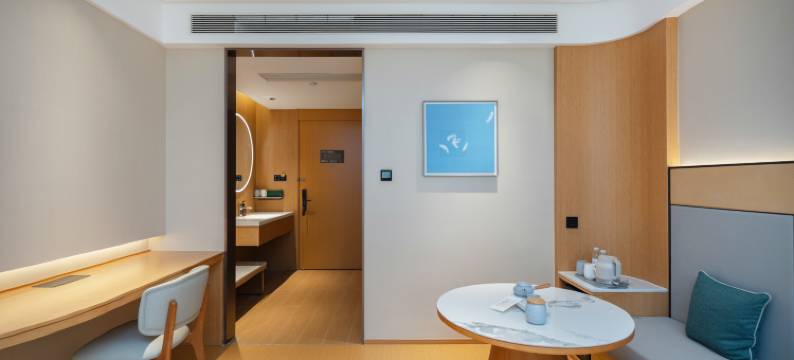 全季深圳龙岗中心城酒店图片